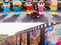 -杭州湖滨银泰in77