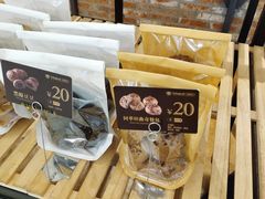 阿华田曲奇餐包-酵墅·手感烘焙(印象汇店)