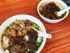 -海幢瑞芳饮食店