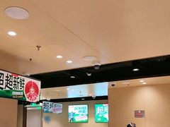 -海底捞火锅(河东万达广场店)