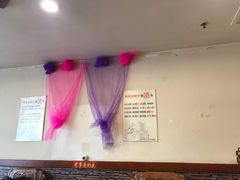 -那家老院子(云峰街店)