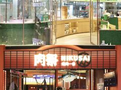 -民盈·国贸城