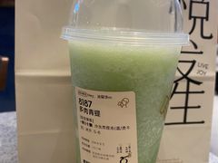 -喜茶(北京华贸购物中心店)