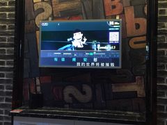 -k+时尚歌城(亿丰时代广场店)