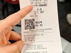 -笨罗卜浏阳菜馆(太平街店)