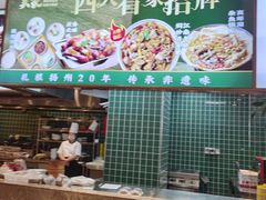 -吴家·淮扬小馆(滨湖银泰店)