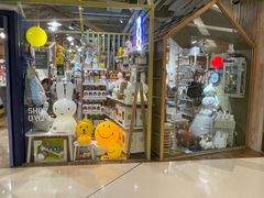 -新城市广场