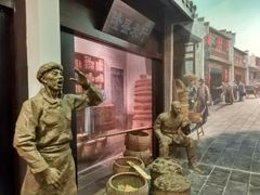 -湖南省立第一师范学校旧址