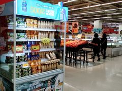 -卜蜂莲花(岳阳店)