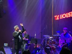 -TZ House音乐现场(来福士中心店)