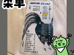 -星平鸡饭·粤菜小炒(印象城旗舰店)