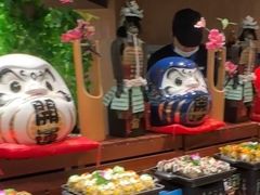 -神帆·元气汤泉(解放西路店)