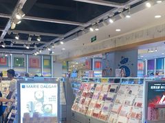 -三福时尚(文化大厦店)