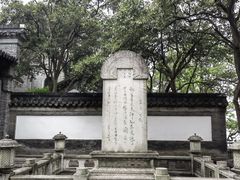 -北固山景区