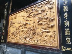 -蔼若春.传承三十年云南菜(金碧公园店)