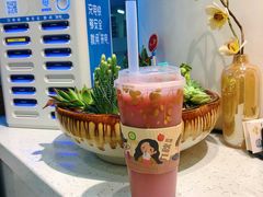 -九秋茶铺(三里屯店)