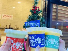-南澳岛打卡果汁冰公司