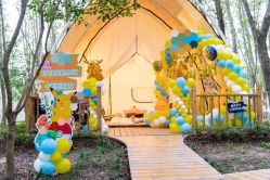 -派对猴生日派对策划(浦东店)