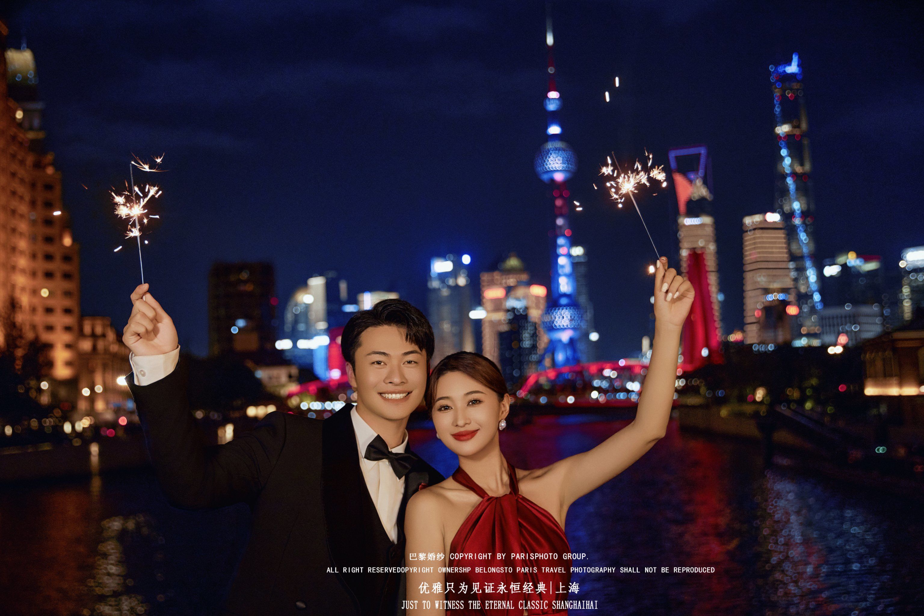 外滩夜景婚纱照