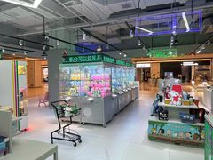 -幻物社(万象天地店)