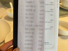 -白天鹅宾馆-宏图府餐厅
