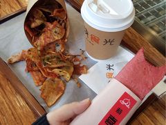 -饵块食光·云南有机手作饵块