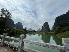 -明仕田园