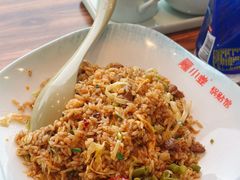-小姜锅贴(凤凰街店)