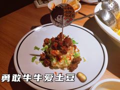 -太二酸菜鱼(沈阳万象城店)