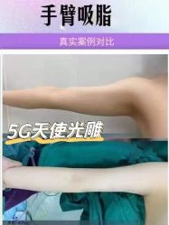 -昆明梦想医疗美容医院