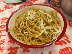 鸡丝凉面-阿财老铺·老蚌埠龙虾城(华夏总店)