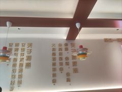 -胖胖姐·麻辣烫·麻辣拌