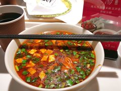 -白起肉夹馍