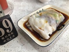 -银记肠粉(文昌北路店)