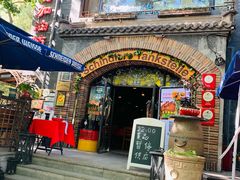 门面-申德勒加油站西餐厅(日坛路总店)