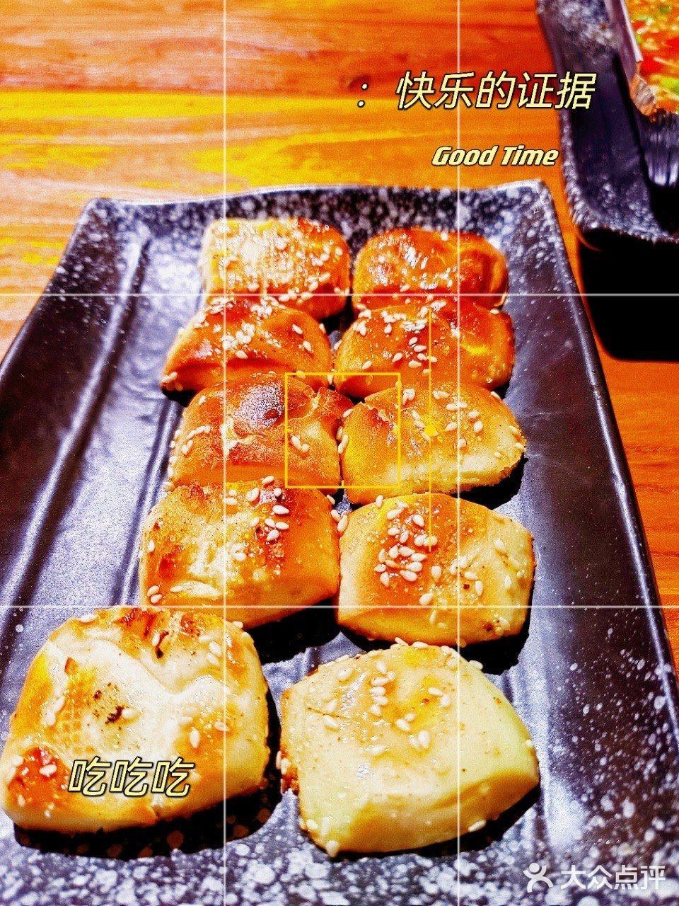 点烤串，喝小酒的好去处就在醉小牛烧烤小酒馆
