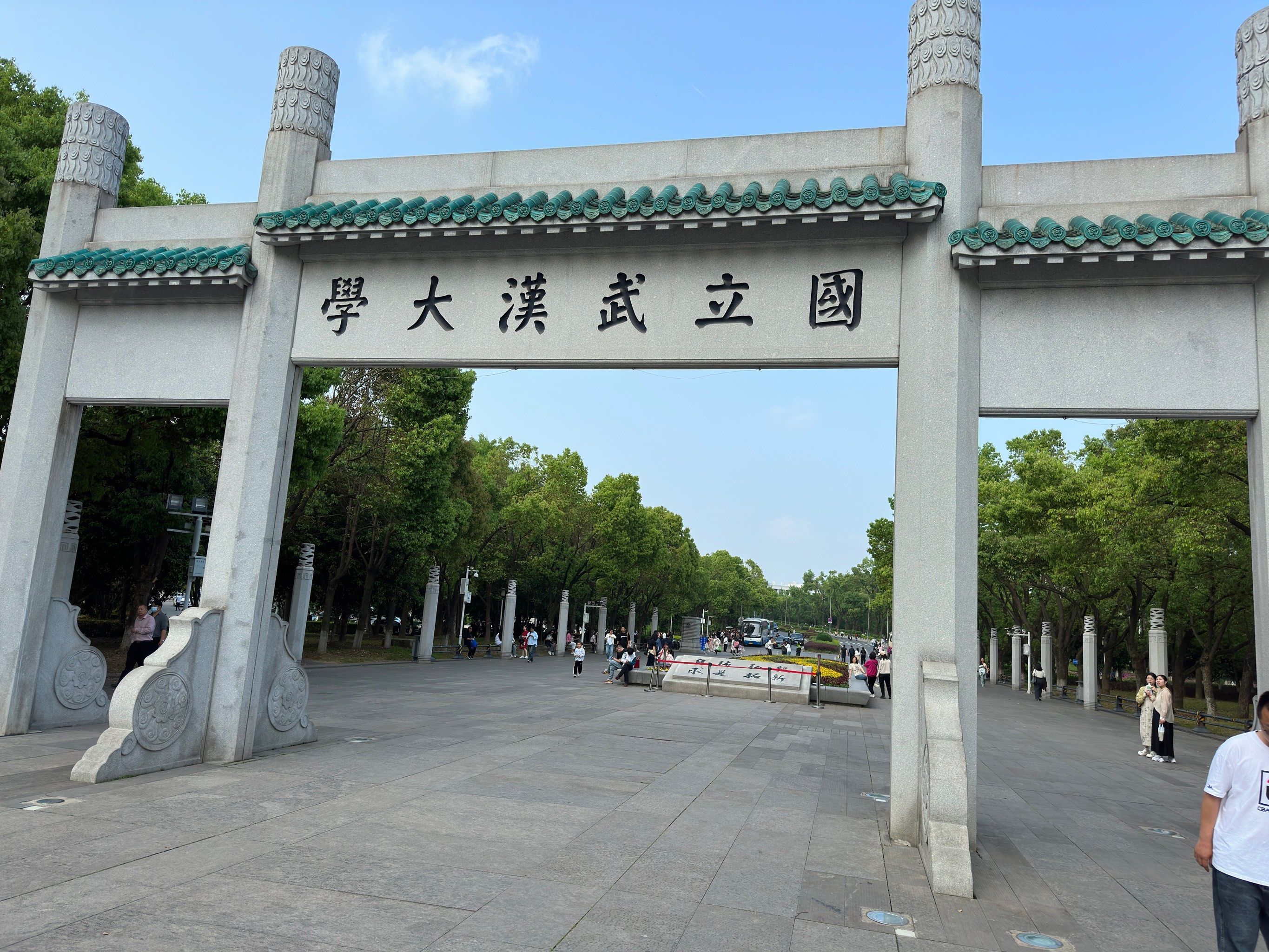 武汉大学天气预报 武汉大学天气预报