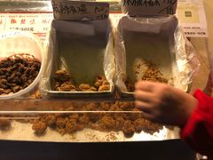 -陈建平麻花(磁器口总店)