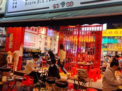 -沙胆彪炭炉牛杂煲(成都玉林店)