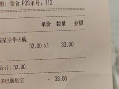 -DQ·蛋糕·冰淇淋(新佳丽店)