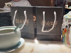 -锦府盐帮·李宅(领展购物广场中关村店)