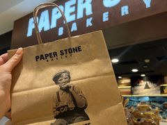 -PAPER STONE BAKERY(天环店)
