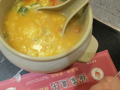 -杨家崴子碳缸烧烤(东三马路店)