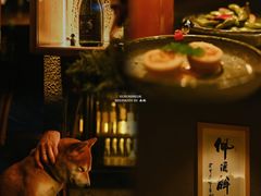 -EDAMAME₁ 枝豆
