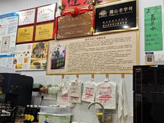 -陳仔(北京路店)