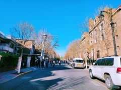 -天津五大道文化旅游区