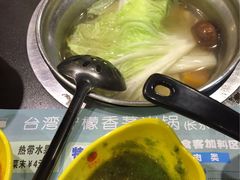 -柠檬香茅火锅(长山湖购物广场店)