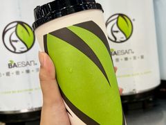 -813芭依珊 BAESAn(皇冠十畝地店)