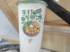 -小堂阿姨奶茶铺(七星路店)