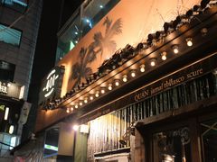 -401餐厅(弘大店)